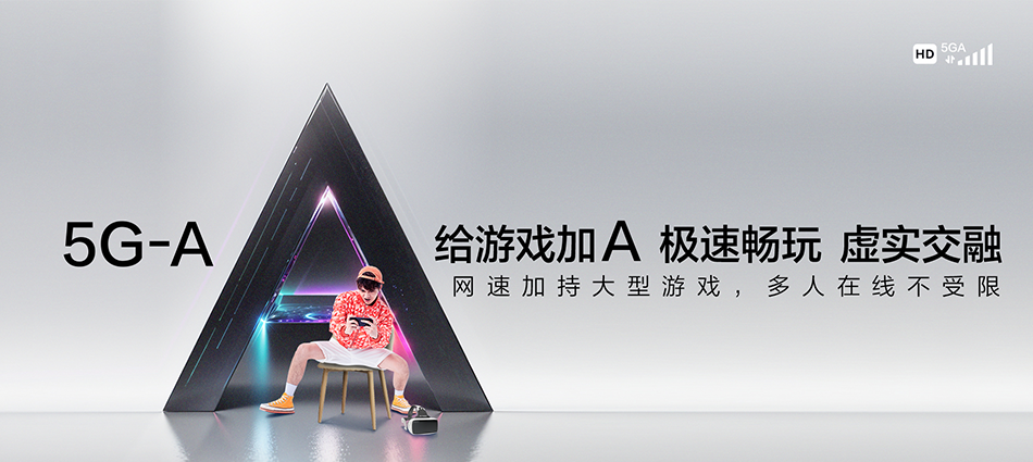 云龙区移动宽带移动宽带新装价格表