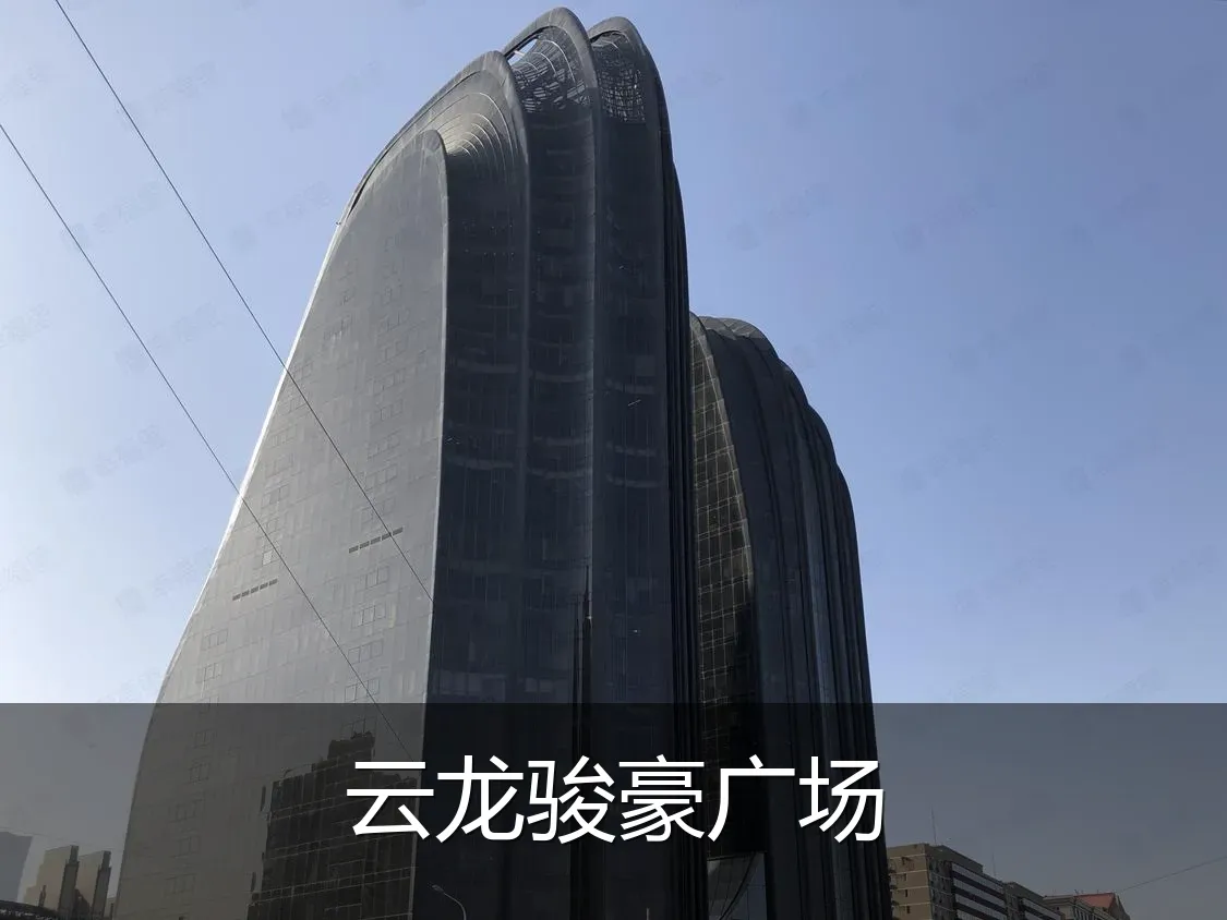 云龙骏豪广场