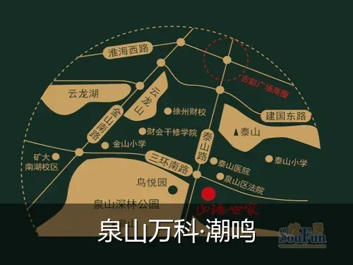 泉山万科·潮鸣