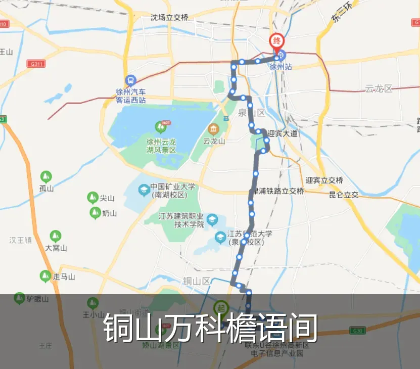 铜山万科檐语间