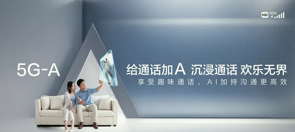 徐州宽带新装 移动宽带